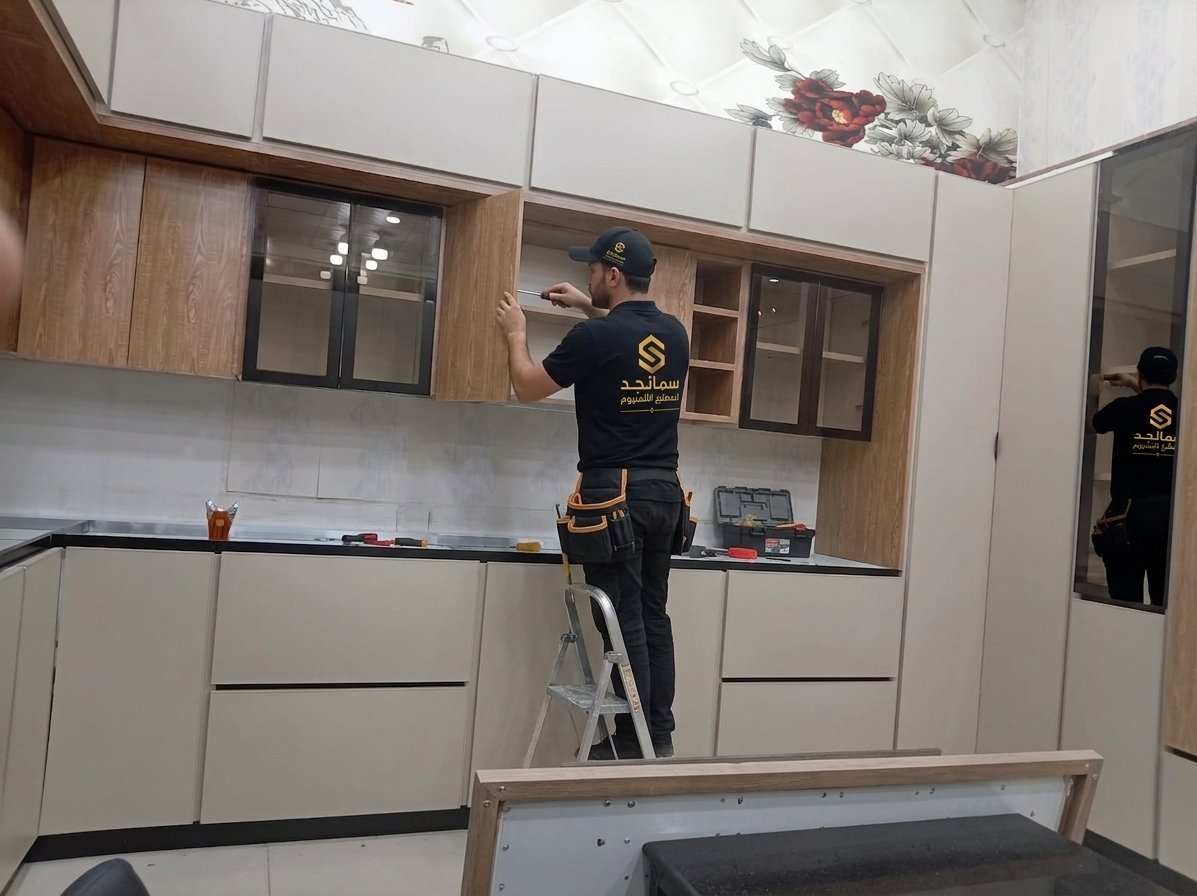فريق سمانجد للمطابخ الألمنيوم